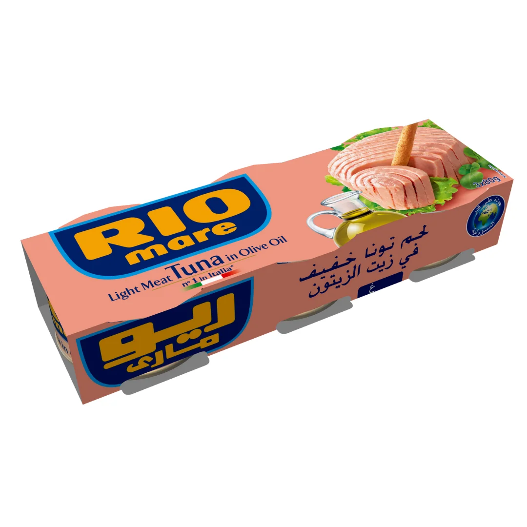 ريوماري تونا لايت بزيت الزيتون 80 غم * 3