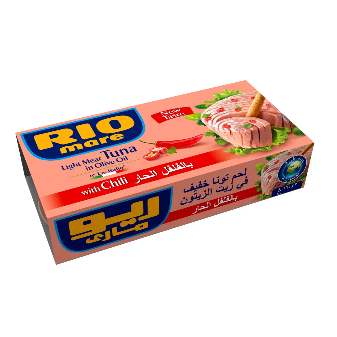 Rio Mare Light Meat Tuna in Olive Oil With Chilli Peppers 160gx2