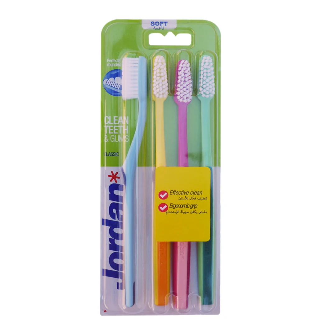 جوردان فرشاة اسنان كلاسيك *4 ناعمة