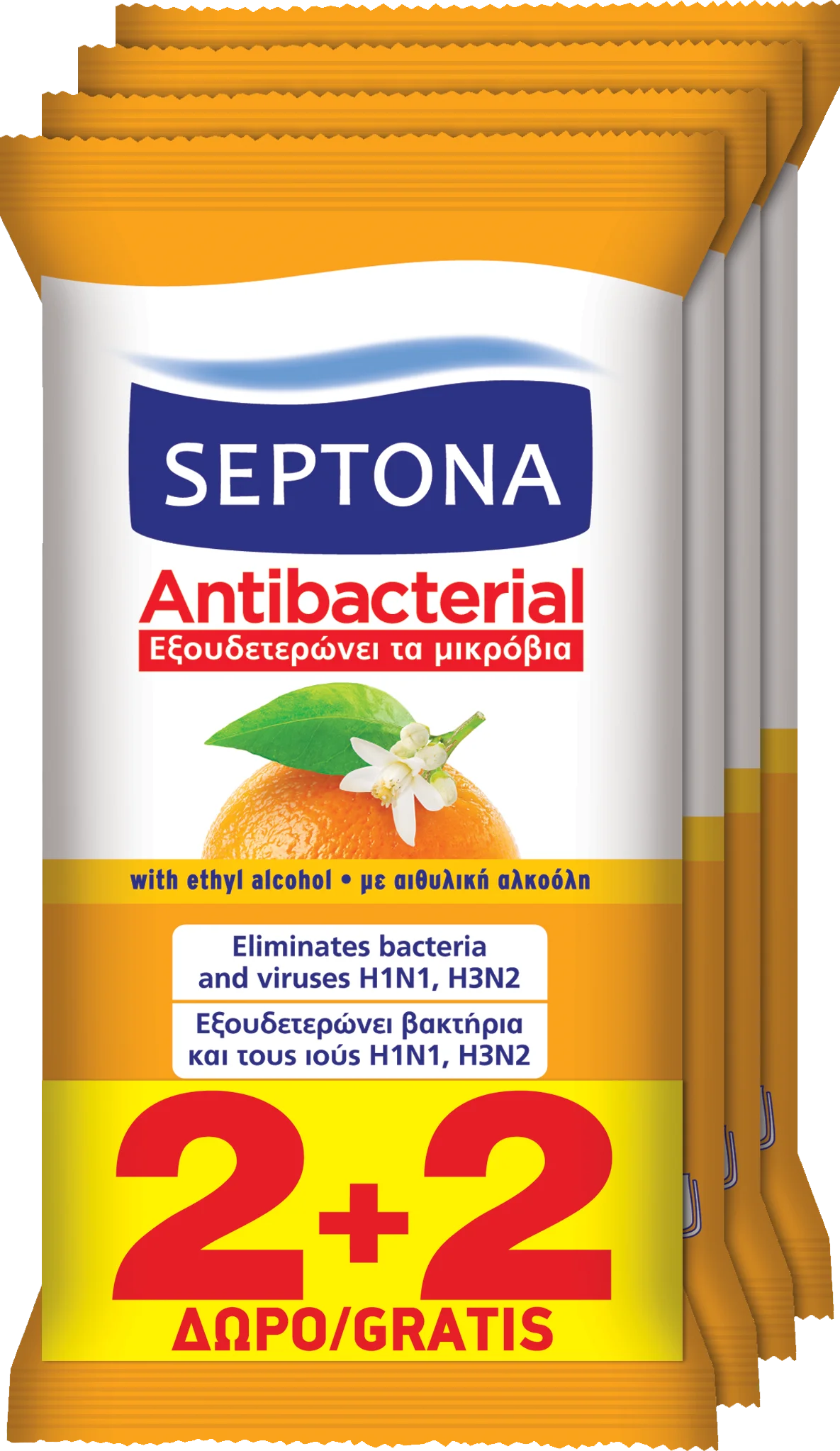 سبتونا مناديل مبللة  مضادة للبكتيريا "البرتقال" 15 منديل 2+2