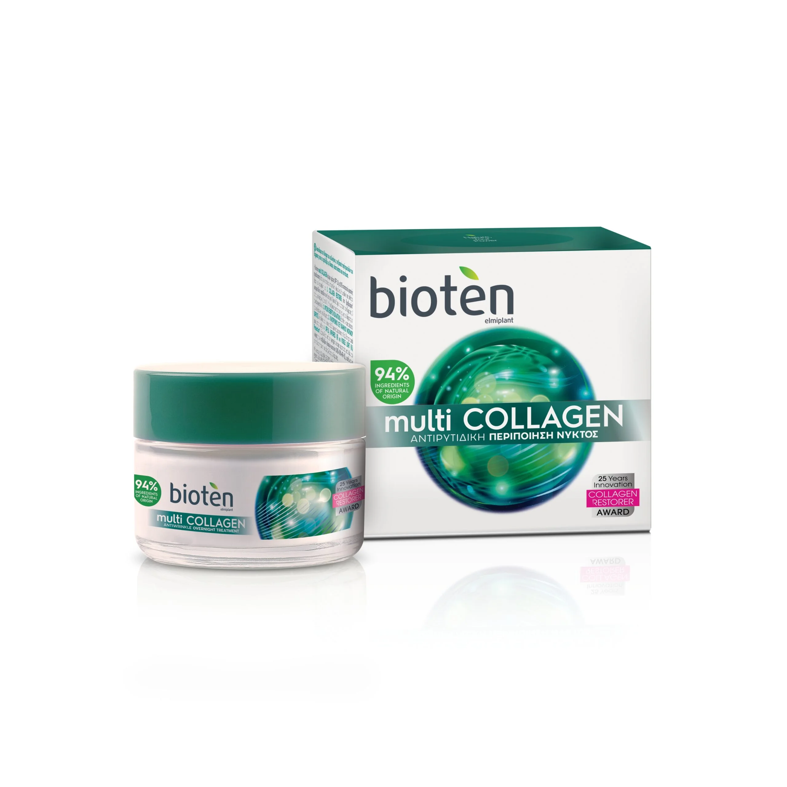 BIOTEN NIGHT CREAM MULTICOLLAGEN 50ML
