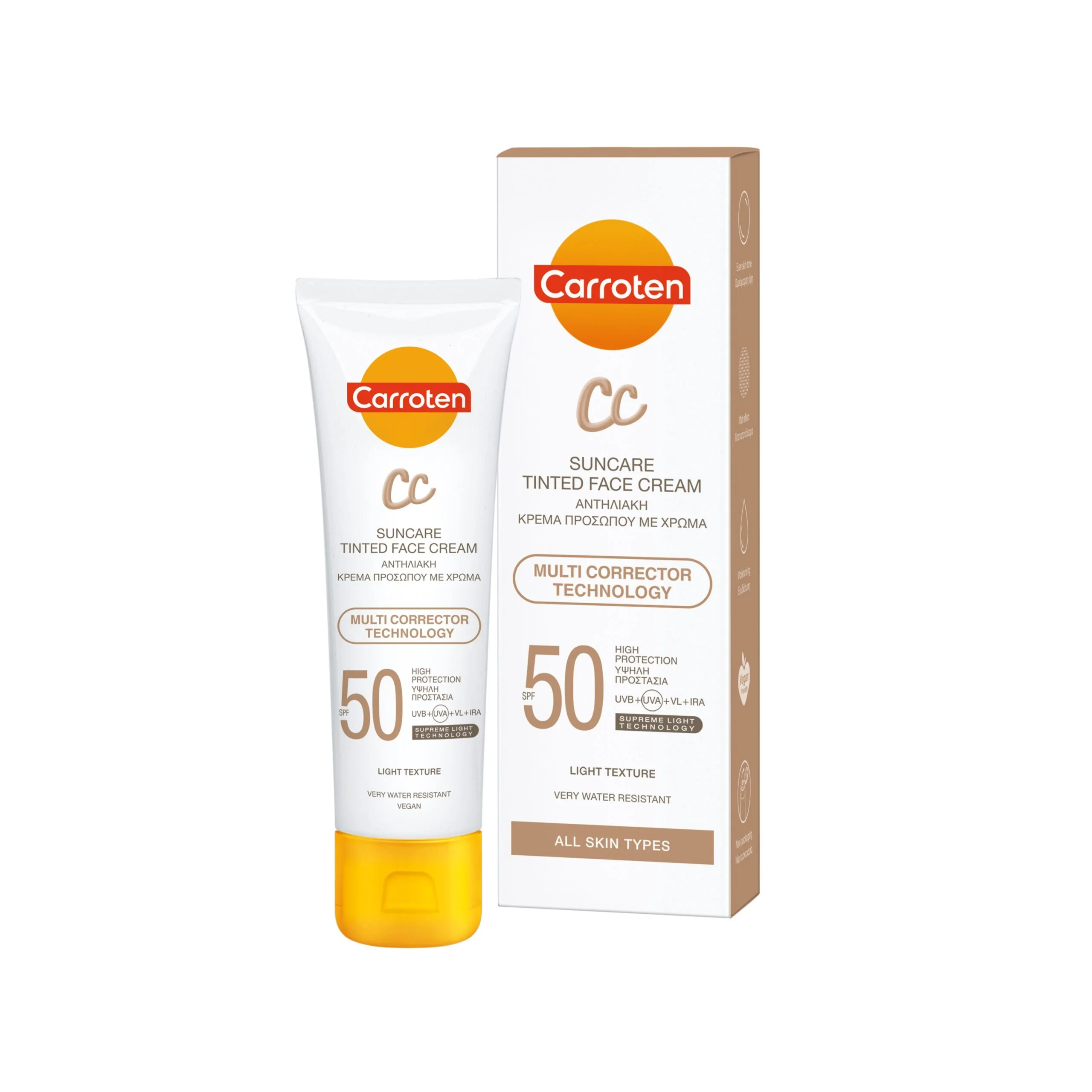 Carroten CC Suncare Tinted Face Cream 50ml - SPF50