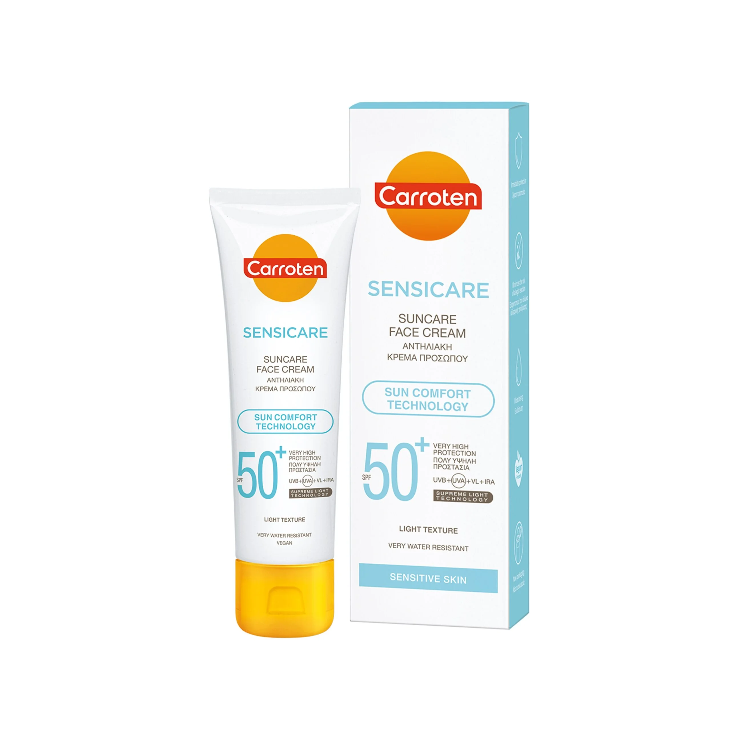 كاروتين سوبر مات كريم الحماية من الشمس للبشرة الحساسة SPF+50