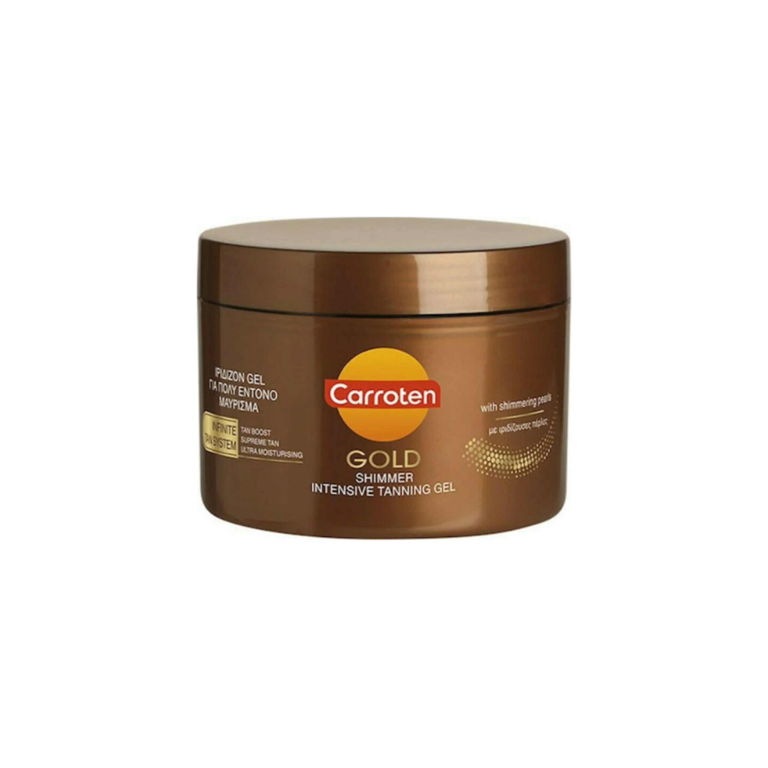 Carroten Gold Shimmer Intense Tanning Gel 150ml