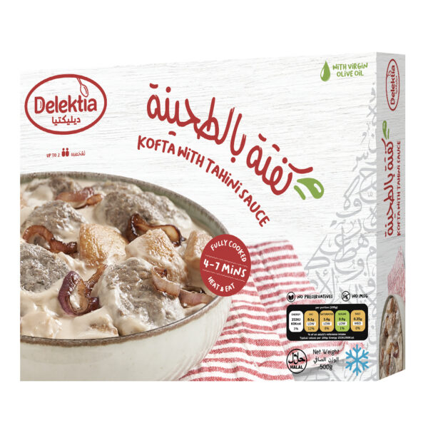 ديليكتيا كفتة بالطحينية 500 غ