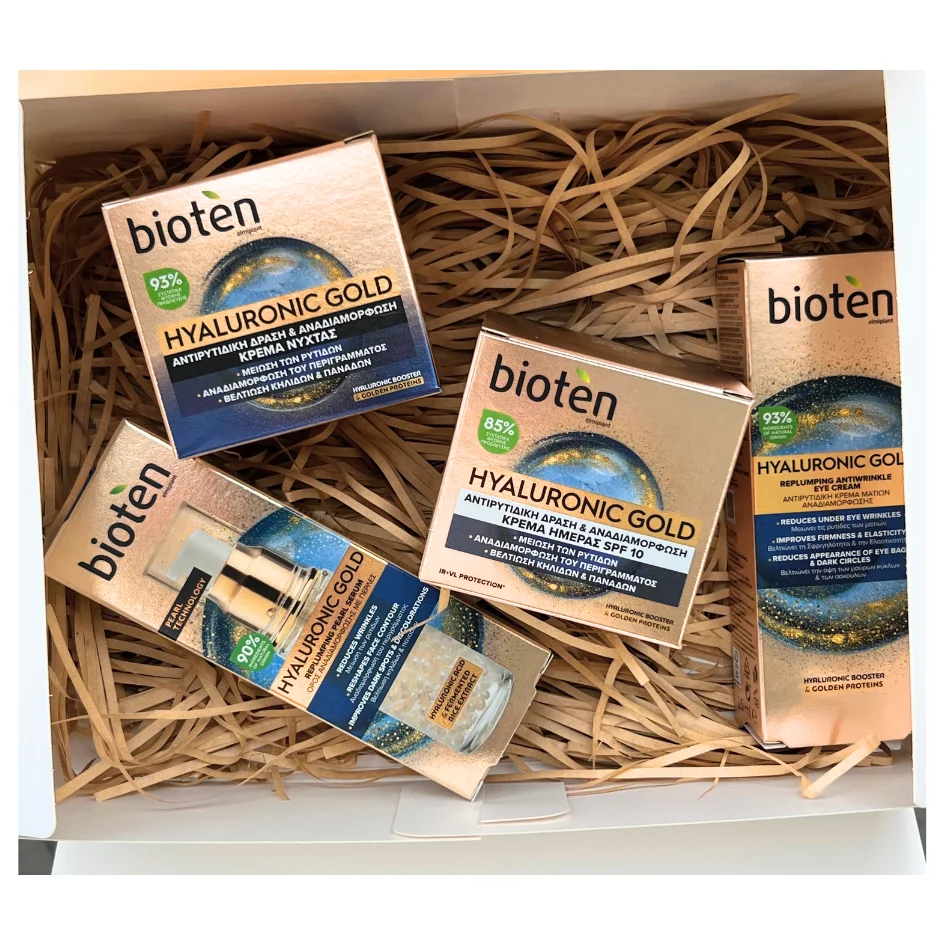 ⁦Mother's day gifts Gold Package⁩ - الصورة ⁦2⁩