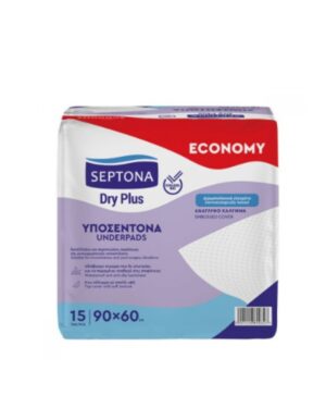 سبتونا فوط للحمايه السريريه الاقتصادية 60X90 عدد 15